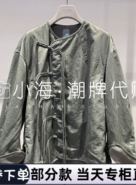 2J4F442 2899 外套 可议价 2025年秋冬 1-5【小海潮牌专柜正品】