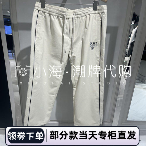 2024夏季新款欧货字母刺绣休闲裤