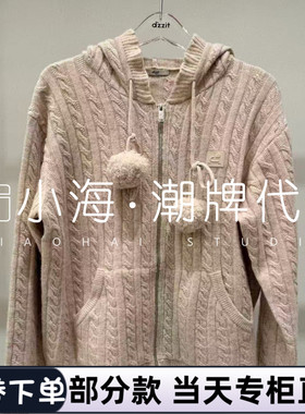 3J4E511 1595 针织衫 可议价2025年秋冬 2-2【小海潮牌专柜正品】