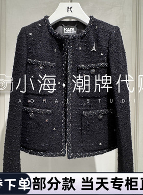 可议价KARL LAGERFELD卡尔拉格斐2025秋冬短外套M26L1596999 5990