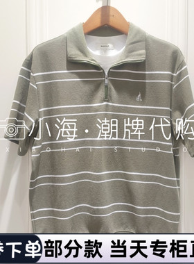 可议价 BEANPOLE滨波国内专柜代购2025春夏POLO衫BC5342C15H 1090