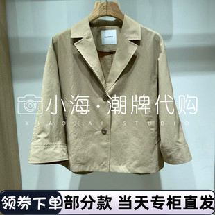 可议价 BEANPOLE滨波国内专柜代购2025春夏短外套BF5311C02A 2390