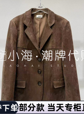 3K1VB05 2395 外套 可议价 2025年秋冬 1-1【小海潮牌专柜正品】