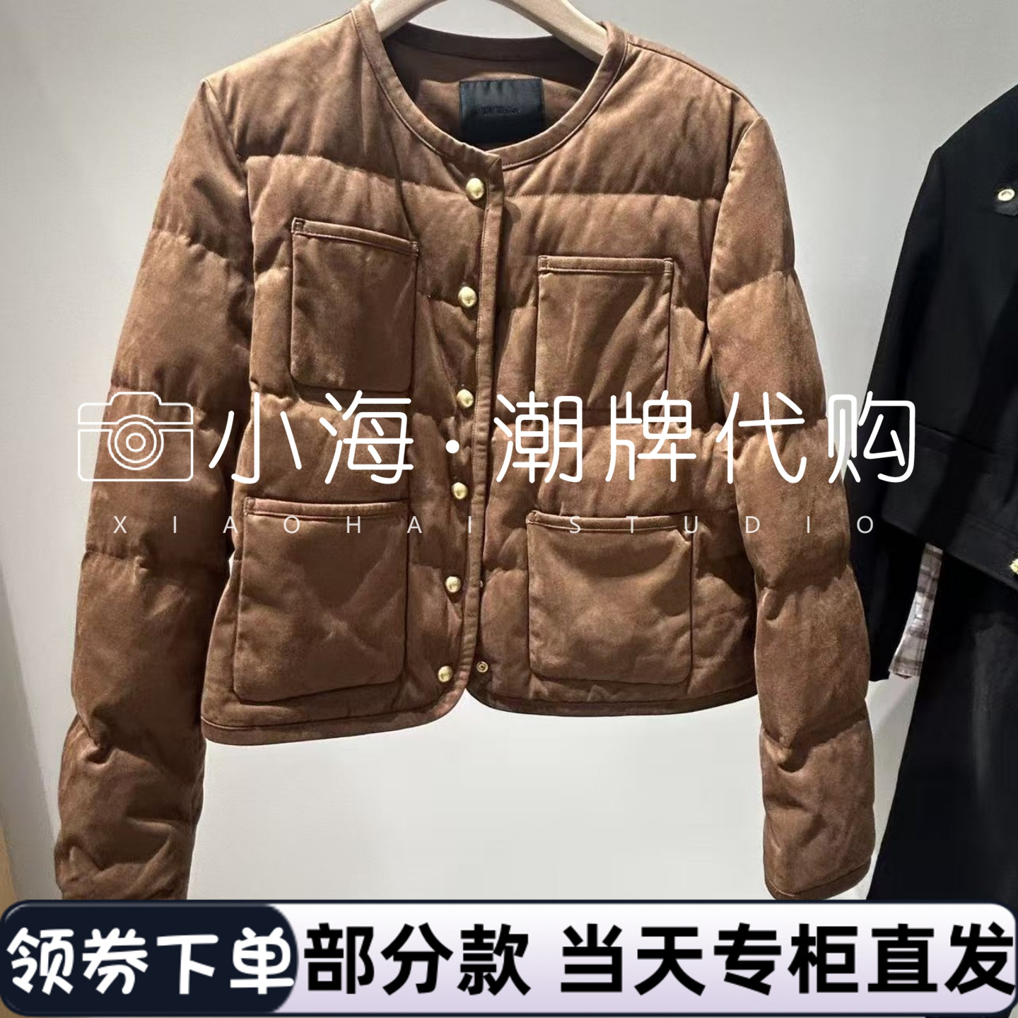 可议价 商场同款专柜同款2025年秋冬款 9B 羽绒服MBE3EIN005 2399