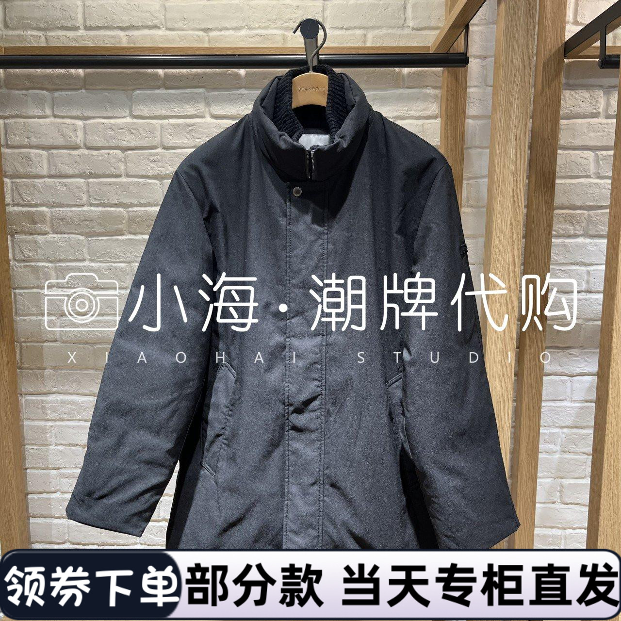可议价 BEANPOLE滨波国内专柜代购2024秋冬羽绒服BC4X30CD65 4690
