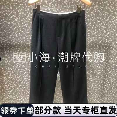 可议价 LESS江南高端专柜正品2025年秋冬装休闲裤2P9E17920 1795