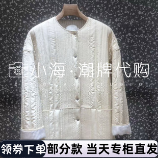 棉服2P0B17310 2025年秋冬装 3695 LESS江南高端专柜正品 可议价