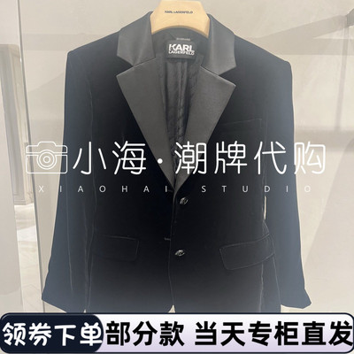 可议价KARL LAGERFELD卡尔拉格斐2025年春西装M21L3915999 6990