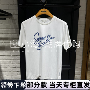 可议价 BEANPOLE滨波国内专柜代购2025春夏男针织衫BC5342Z13 790