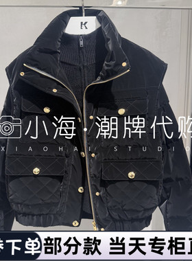 可议价KARL LAGERFELD卡尔拉格斐2025秋冬羽绒服M26L4023999 5990