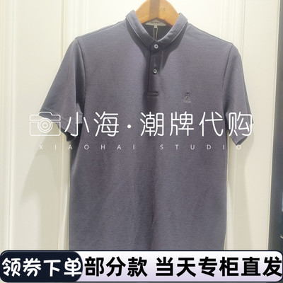 可议价 BEANPOLE滨波国内专柜代购2025春夏男士T恤BC5442C164 890