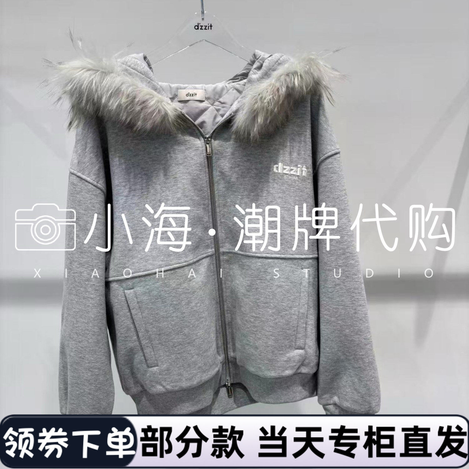 3J4H258 2195 外套 可议价2025年秋冬 3-2【小海潮牌专柜正品】