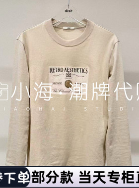 3K1BA07 835 T恤 可议价 2025年秋冬 1-1【小海潮牌专柜正品】