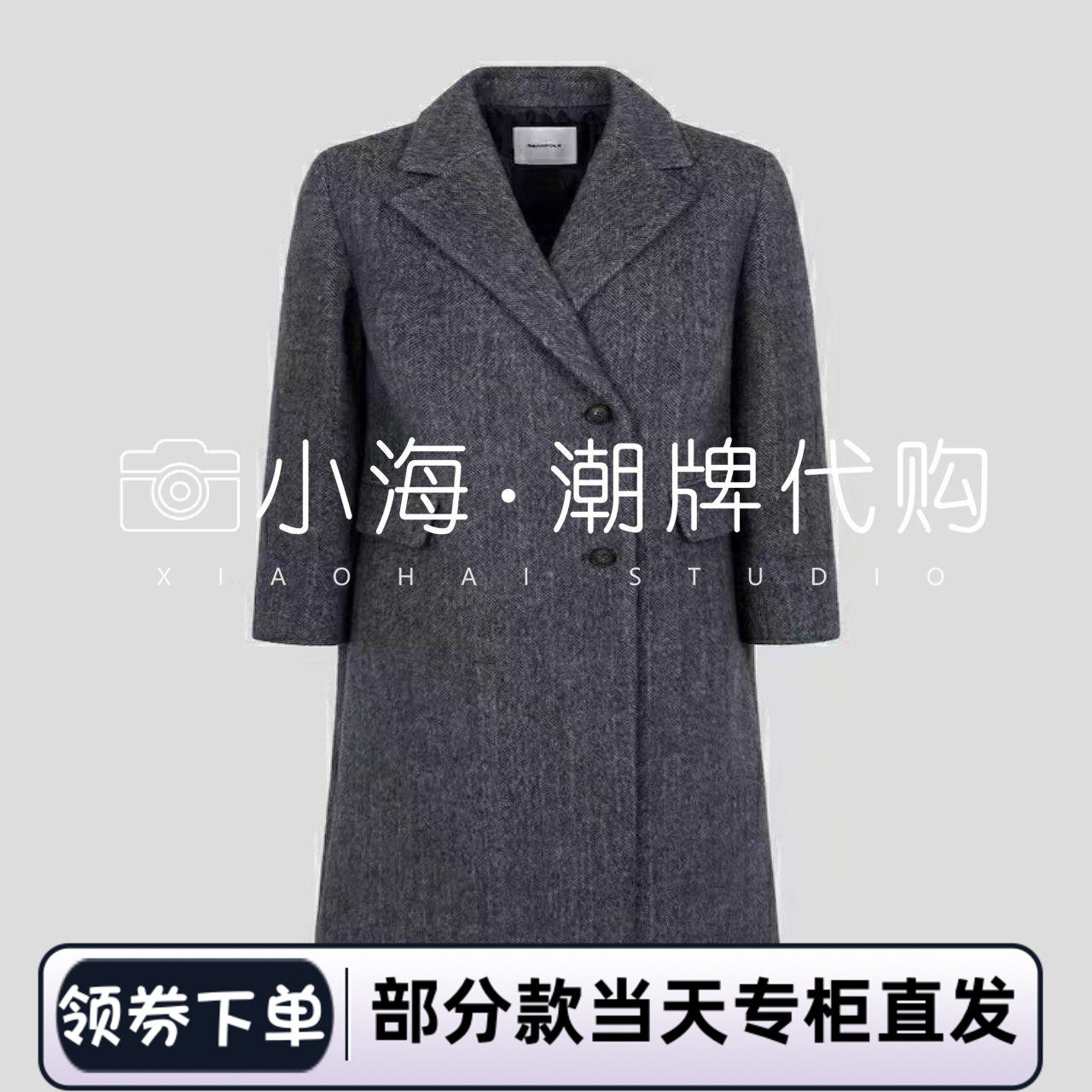 可议价 BEANPOLE滨波国内专柜代购2024秋冬长大衣BF4X30C174 5990