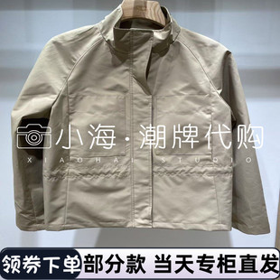 可议价 BEANPOLE滨波国内专柜代购2025春夏短外套BF5239C02A 2590