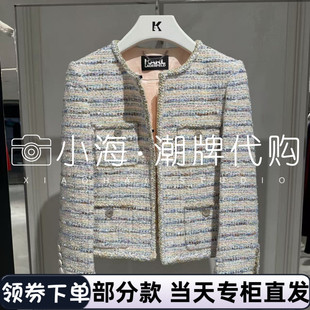 可议价KARL 11990 LAGERFELD卡尔拉格斐2026春夏外套P21L1532333