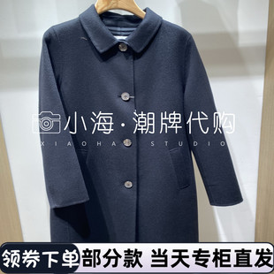 可议价 BEANPOLE滨波国内专柜代购2025秋冬长大衣BF5930Z135 4990