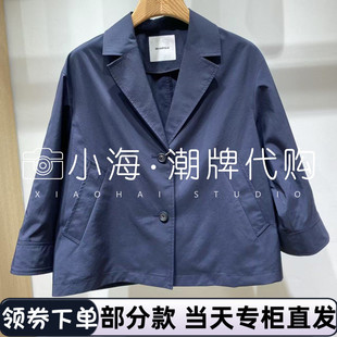 可议价 BEANPOLE滨波国内专柜代购2025春夏短外套BF5311C02R 2390