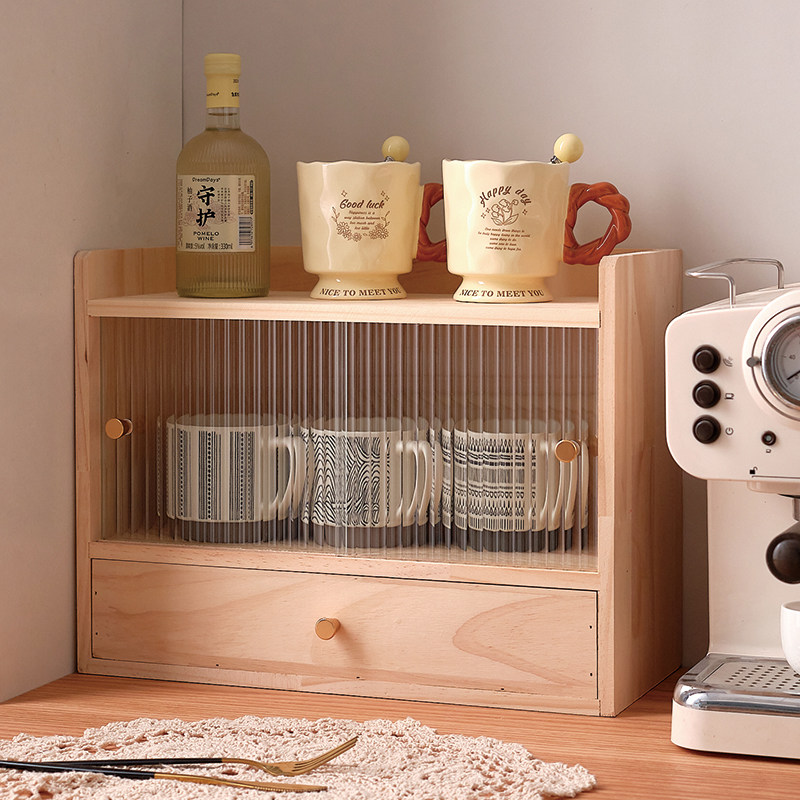 办公桌杯子水杯木质收纳盒桌面抽屉式覆古置物柜香水化妆品整理架