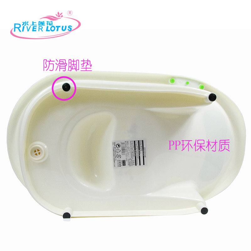 极速小号新生儿宝宝洗澡s盆加厚迷你婴儿浴盆可坐躺初生儿防滑沐