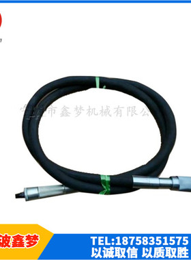 极速IMPA591253 电动除锈y机软轴KC-50传动轴手持式除锈机软管总