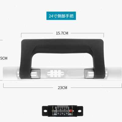 极速S079铝框拉杆行p李箱配件密码锁扣锁旅行密码箱锁皮箱锁扣卡,箱包皮具/热销女包/男包,包袋配件,淘宝优惠券,粉丝福利购,淘宝优惠卷