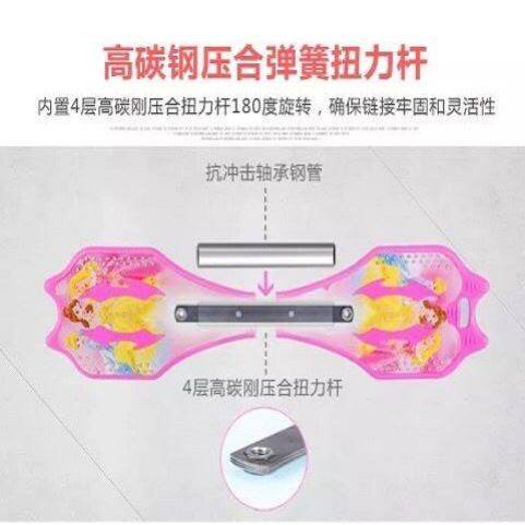 极速蛇板滑板2022新款成人儿童闪光双轮滑板P车广场摇摆扭扭车活