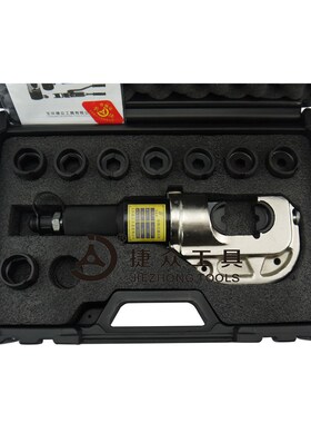 极速HT-131H 分体式q液压压接钳 压线钳 冷压端子机 电动压接钳42