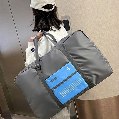 极速可套行李箱拉杆上的收纳包折叠行李包女男Q轻便学生超大容量