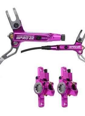 极速新款IIIPRO山地自行车刹车油B刹CNC碟刹夹器超轻铝合金XT双四