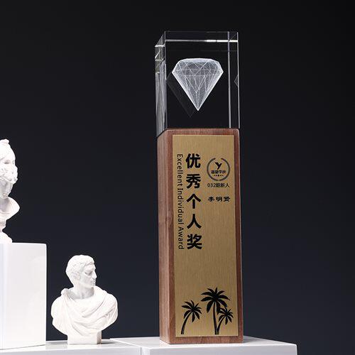 新品水晶奖杯定制定做o个性奖杯s定做实木底座3D内雕年会颁奖销售