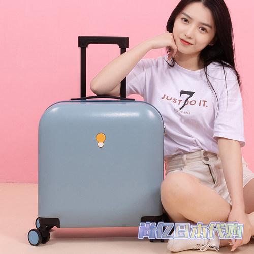 极速日本ZD小型行李箱男女轻便18寸拉杆箱万向静音轮学Z生登机旅