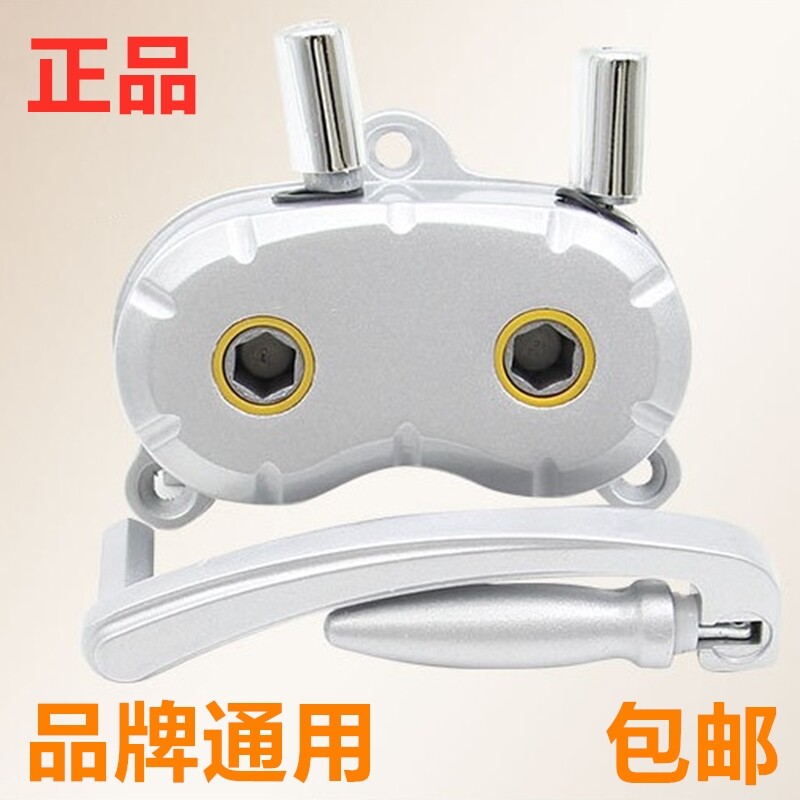 极速晒得乐伊智佳j恋伊通用免打孔三孔手摇器双杆晾衣架配件把手