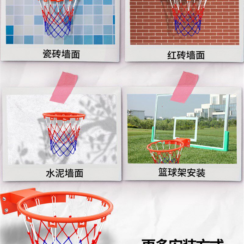 极速篮球框投篮架篮筐壁挂式室外C标准专业可移动户外儿童便携室