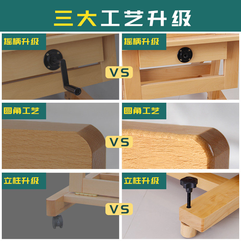 极速画架美术生专l用天润森红榉木质双摇杆手摇大型油画画架实木