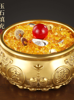 新品实心黄铜g八福聚宝盆摆件中式客厅家居办公室店铺柜台玄关工