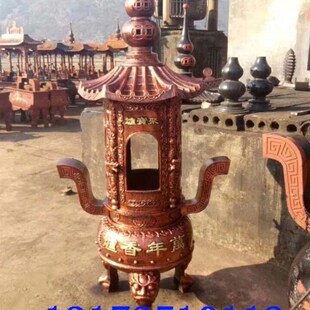 焚烧炉 寺庙化宝炉 铸铁烧纸炉 化钱炉大型 经炉 宗S祠 道观 新品