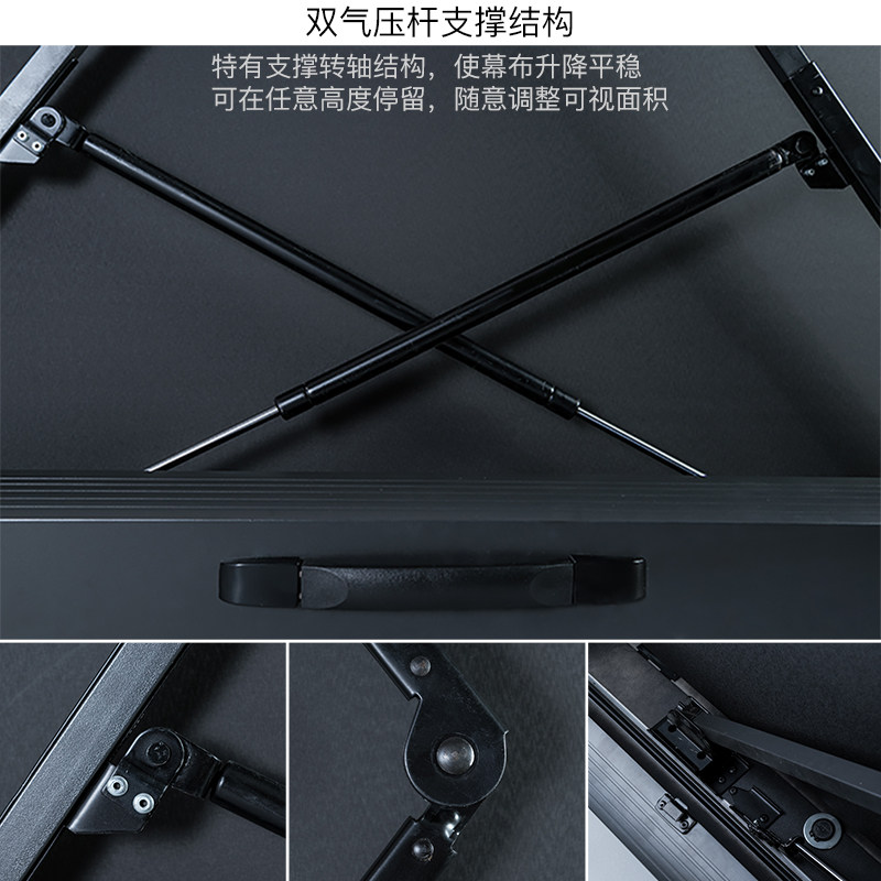 极速艾瑞尔地拉幕布 家用高清地拉式投G影幕布 户外移动便携折叠,影音电器,幕布,淘宝优惠券,粉丝福利购,淘宝优惠卷