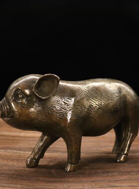 新品仿古纯铜猪摆k件铜聚宝盆猪如意元宝福猪客厅办公室家居装饰