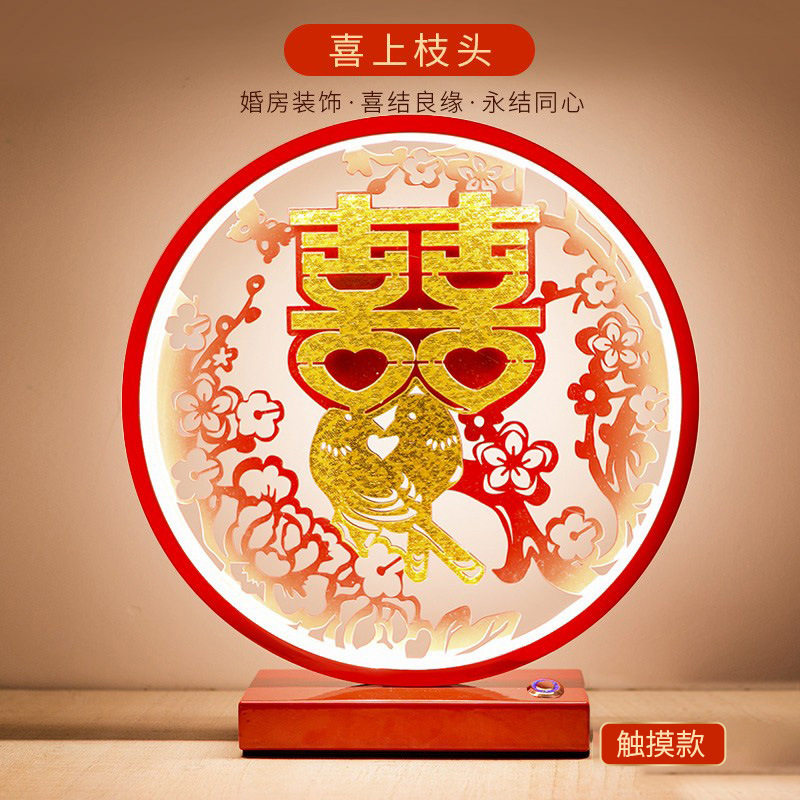 极速厂促新婚结婚礼物闺蜜送新人新娘实用台灯摆件礼X盒款有意义