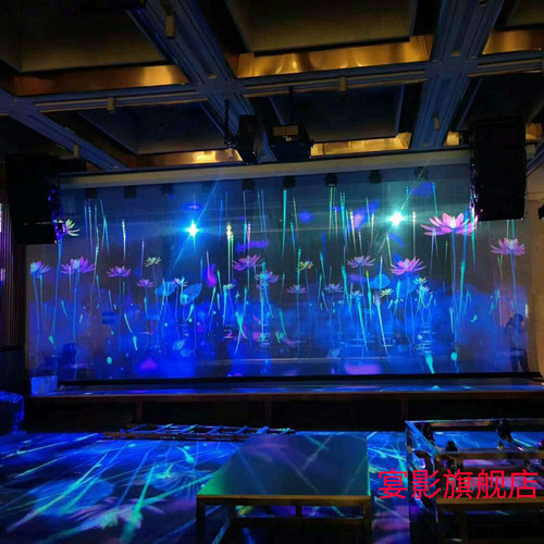极速宴影全息纱幕h150寸180寸200寸300寸电动遥控升降舞台3D工程