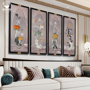 极速新中式玉雕画四条屏装饰客厅玄关卧室M电视背景墙四联挂画挂