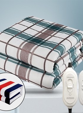 极速110V-220V Electric Heatixng Blanket Physiotherapy Heatin