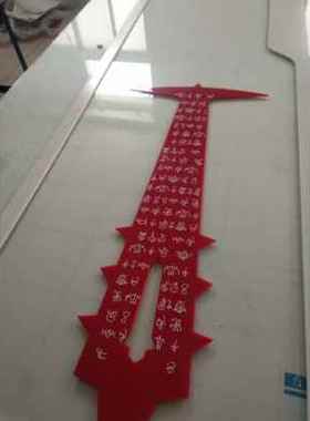 极速新新品定做高透明彩色亚克力有机玻璃板23O58mmS透光黑色茶色