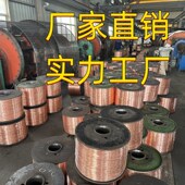 2.5 6平方信号 1.5 极速中策永通RVV白色护套电缆23芯4芯5芯1