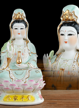 极速南海观d音菩萨佛像观世音菩萨渡海观音汉白玉净瓶观音菩萨佛