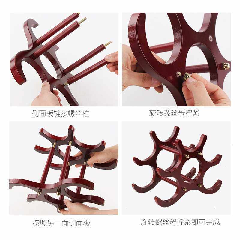 极速木质红酒g架摆件欧式葡萄酒架创意收纳酒瓶架家用红酒柜展示