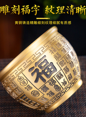 极速百福铜缸纯黄铜米缸聚宝w盆小铜盆存钱罐客厅玄关家居摆件工