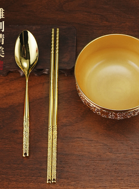 新品沙金百福金碗筷金饭碗三件套筷子碗装饰品套装摆X件周岁百岁