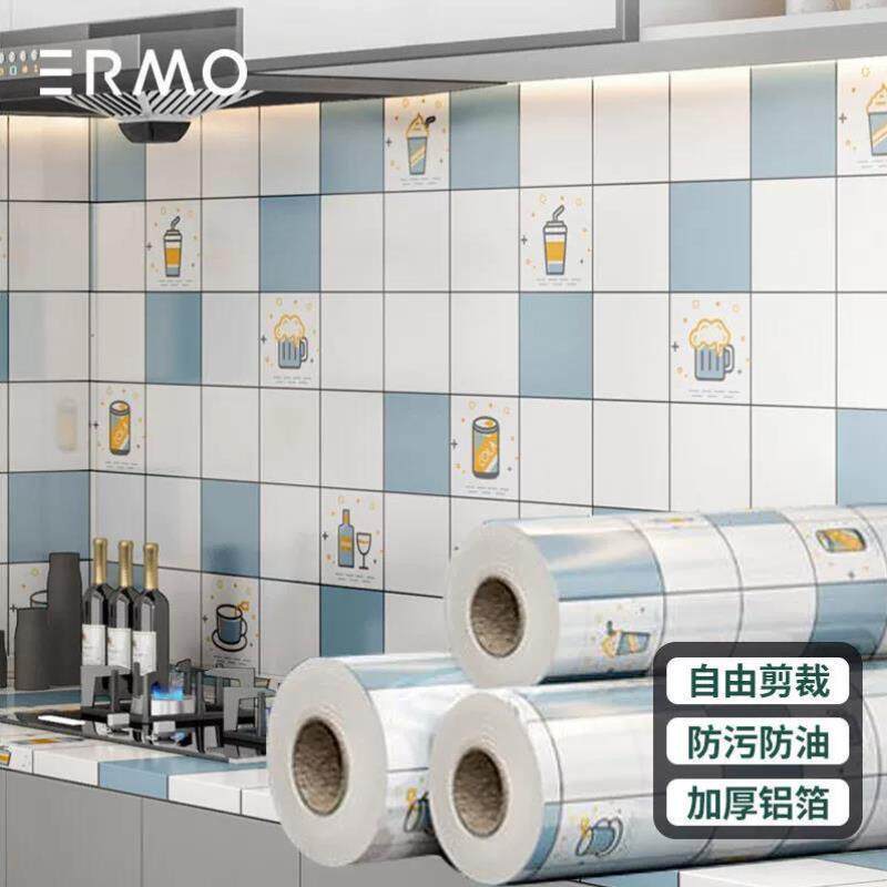 新品意尔嫚厨房贴纸o防水防油贴瓷砖墙壁贴膜整体橱柜灶台油烟机